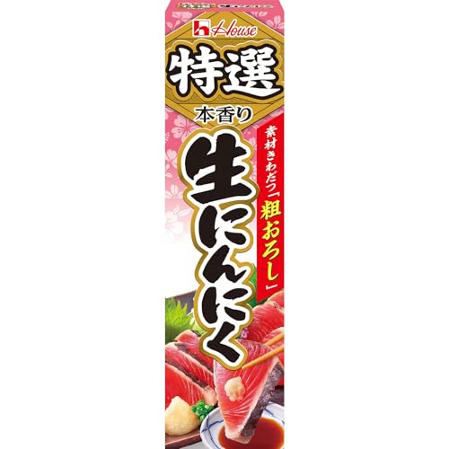 ハウス特選本香り ハウス食品 特選生おろしにんにく 42g